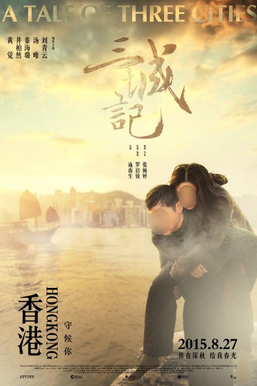 做个假马里兰州驾照